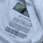 Detailing Bamboo T-Shirt White