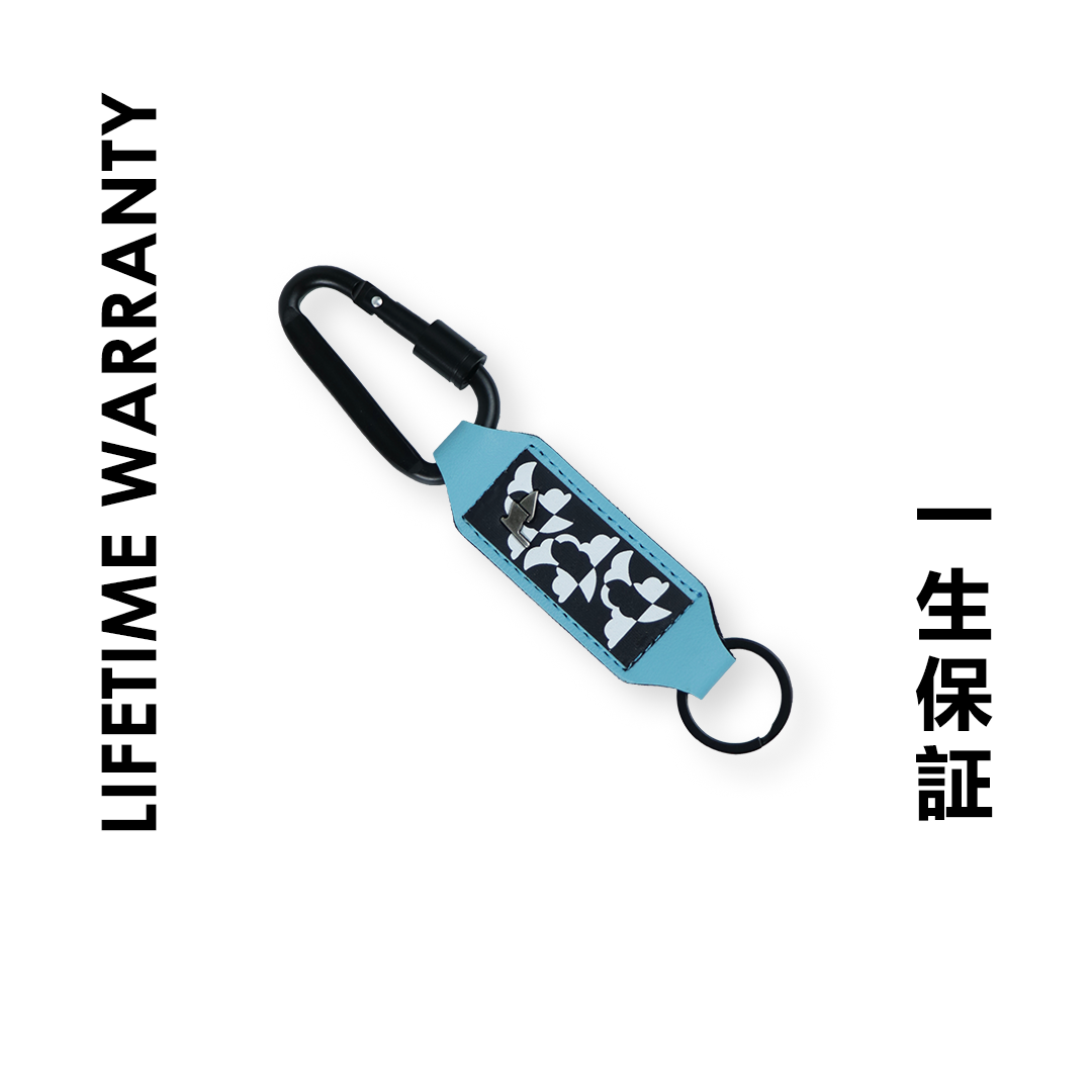 KeychainBlue