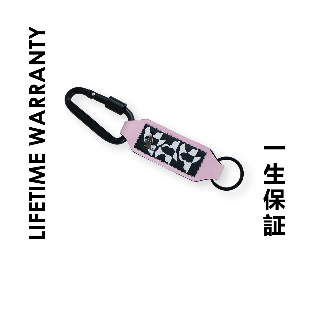 KeychainPink