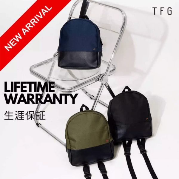 Backpack Wanita Fifty 449 Mini